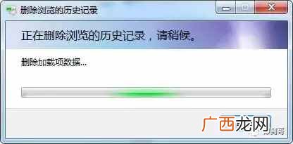 附IE浏览器重置步骤 如何重装ie浏览器