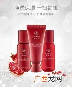 御泥坊红石榴套装年龄段使用详情 御泥坊适合年龄段使用