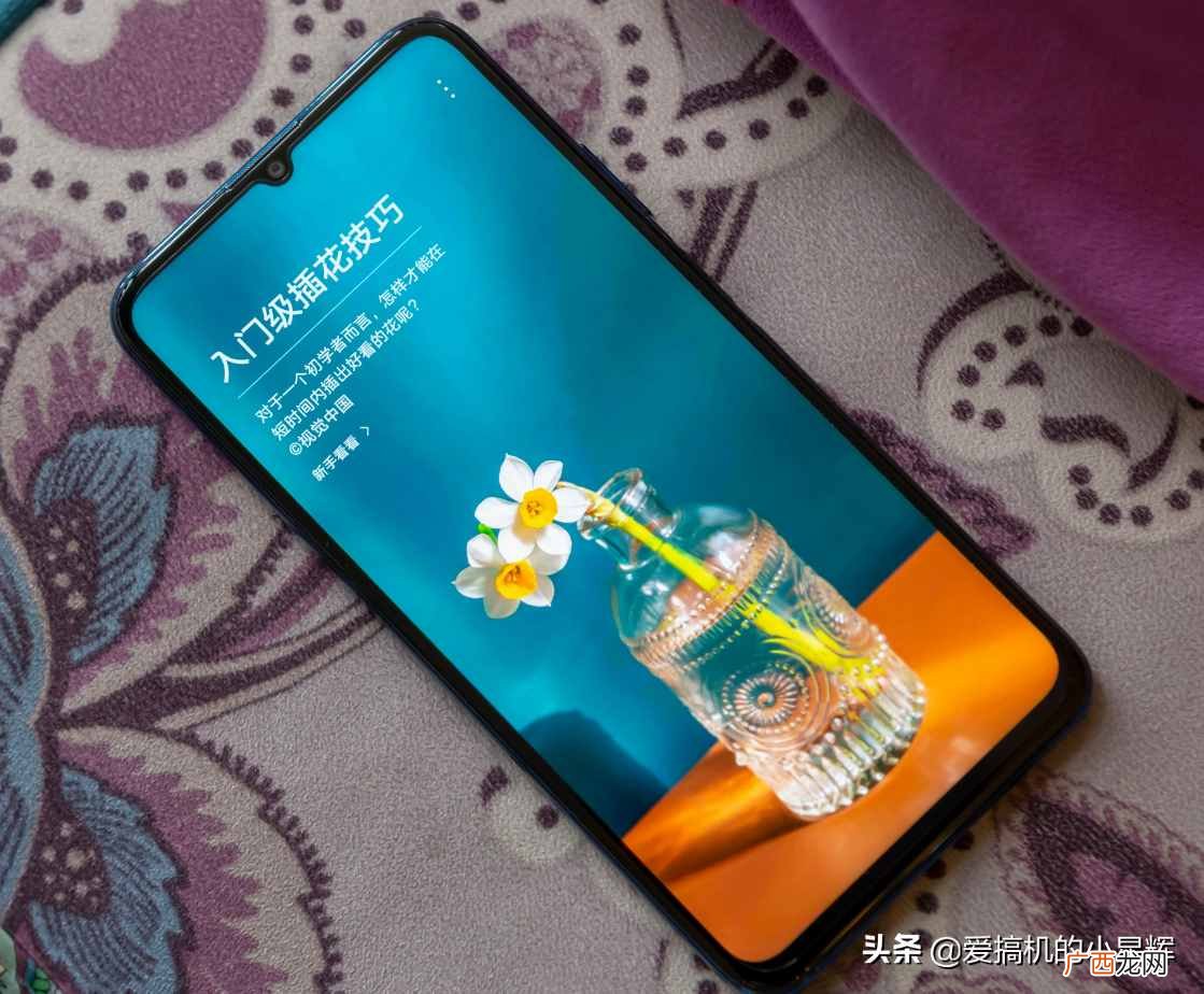 曝光华为续航王详细情况 华为待机时间最长的手机