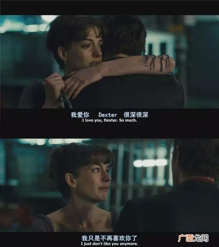 分手后忘不了前任怎么办，总忘不掉前任怎么办
