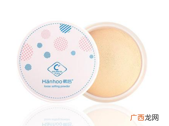 韩后柔光散粉好用吗-散粉的正确使用方法