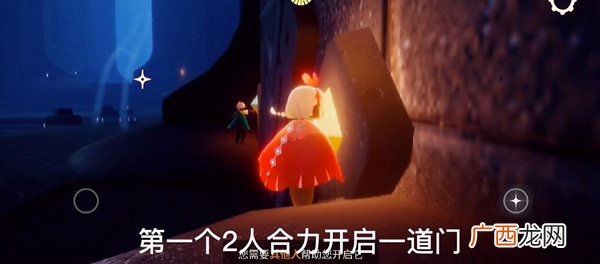 光遇11月15日任务大蜡烛季节蜡烛位置