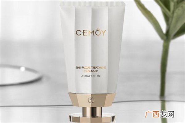 cemoy洗面奶好用吗及价格多少钱