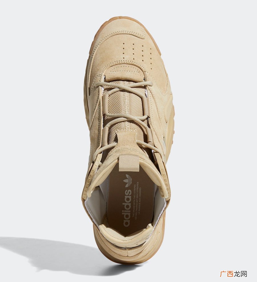 小麦配色的adidas StreetBall上架官网