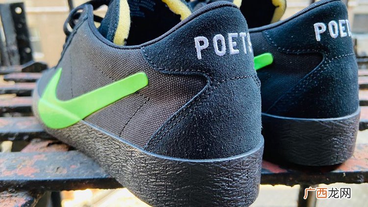 Poets x Nike SB Bruin发售日期