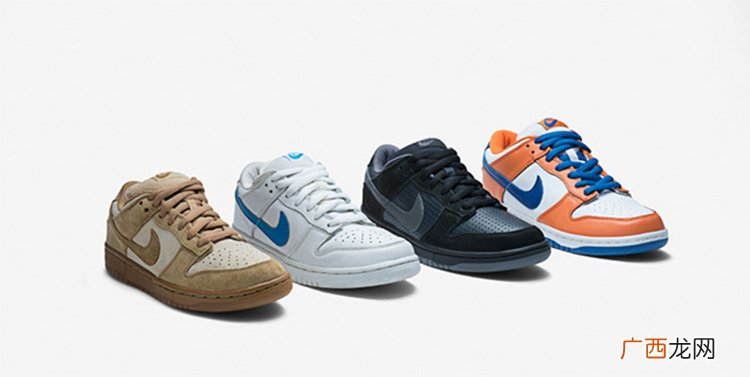 Poets x Nike SB Bruin发售日期