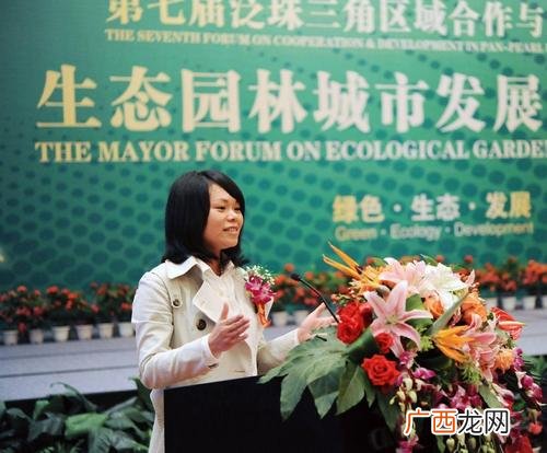 园艺与园林设计 园林专业的论坛