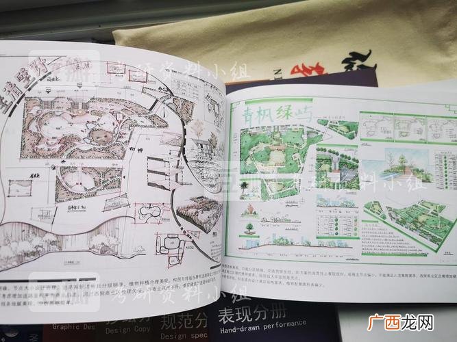 园艺与园林设计 园林专业的论坛