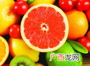 孕妇能吃葡萄柚吗？孕妇可以吃葡萄柚吗？