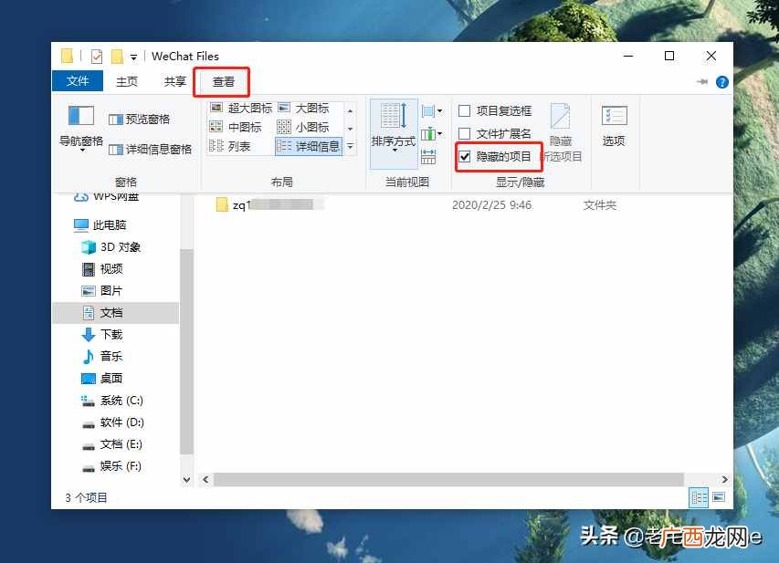 教你win10c盘清理技巧 win10如何清理c盘无用文件