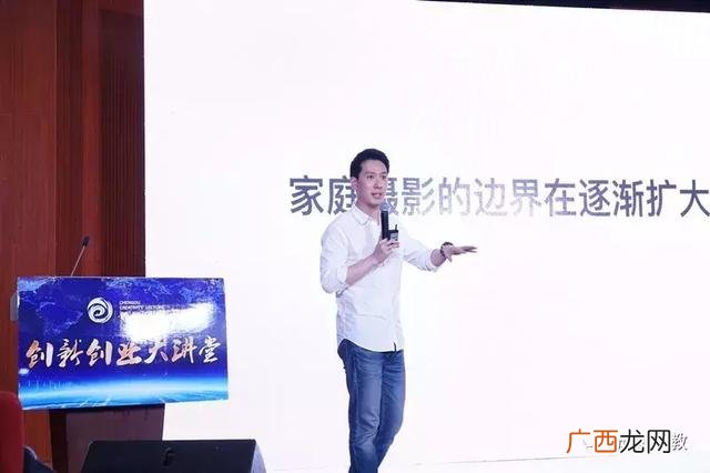 有什么创新的点子,互联网 创新项目点子
