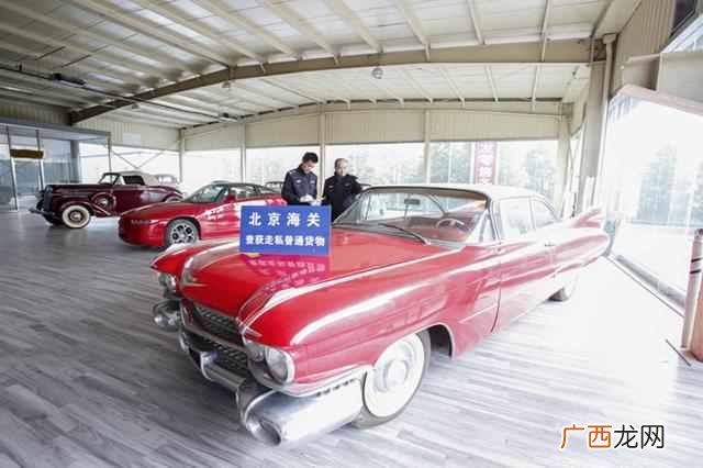 北京海关网电话号码，北京望京海关取货技巧