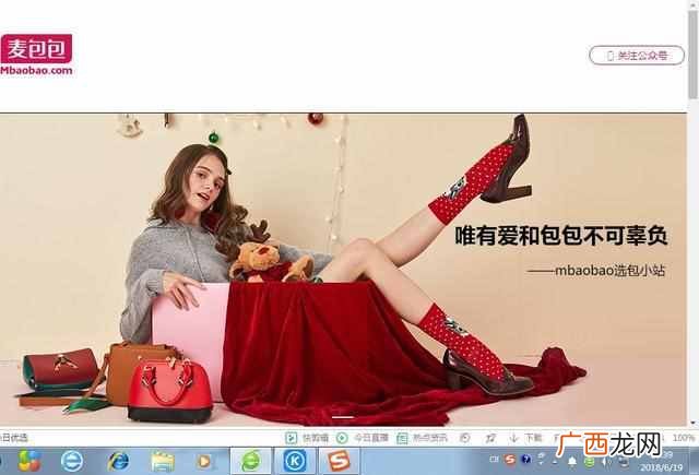阿福购物网靠谱吗，购物网有哪些网站