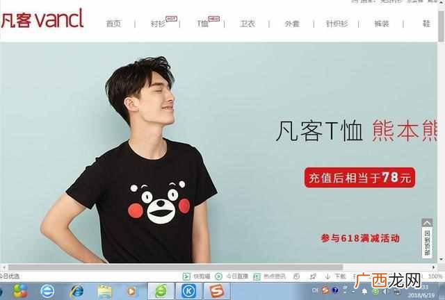 阿福购物网靠谱吗，购物网有哪些网站