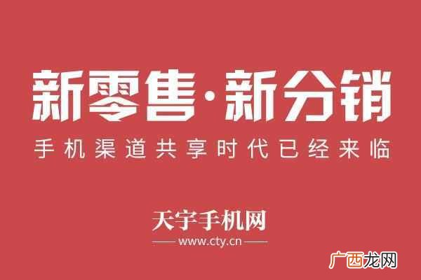 智能手机批发网，今日华强北手机报价表