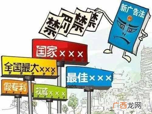 台州广告传媒公司，台州户外广告公司