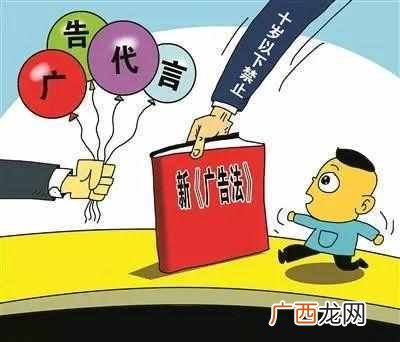 台州广告传媒公司，台州户外广告公司
