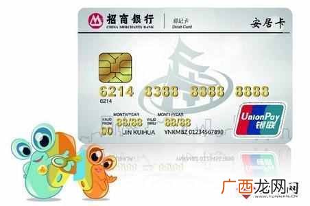 昆明门禁复制在哪里，昆明海康车牌识别系统代