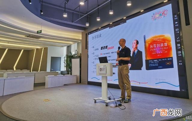 大学生互联网创新创业 2020年互联网创业大赛