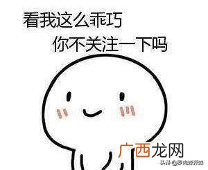 20平方小吃店铺装修图 15平方小吃店装修图片