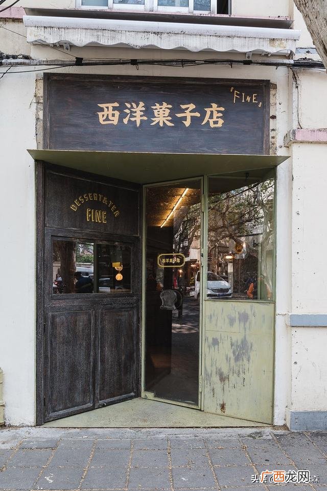20平方小吃店铺装修图 15平方小吃店装修图片