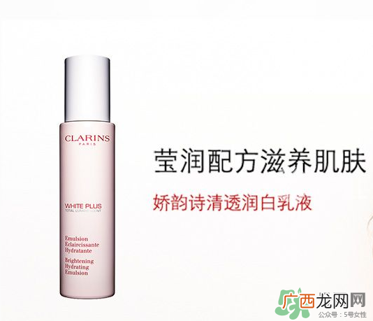 娇诗韵孕妇可以用吗?娇诗韵孕妇可以用哪些?
