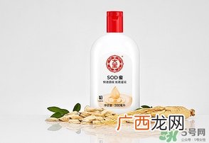 孕妇可以用大宝sod蜜吗？怀孕可以用sod蜜吗？