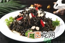 芝麻叶孕妇能吃吗?孕妇吃芝麻叶好吗?