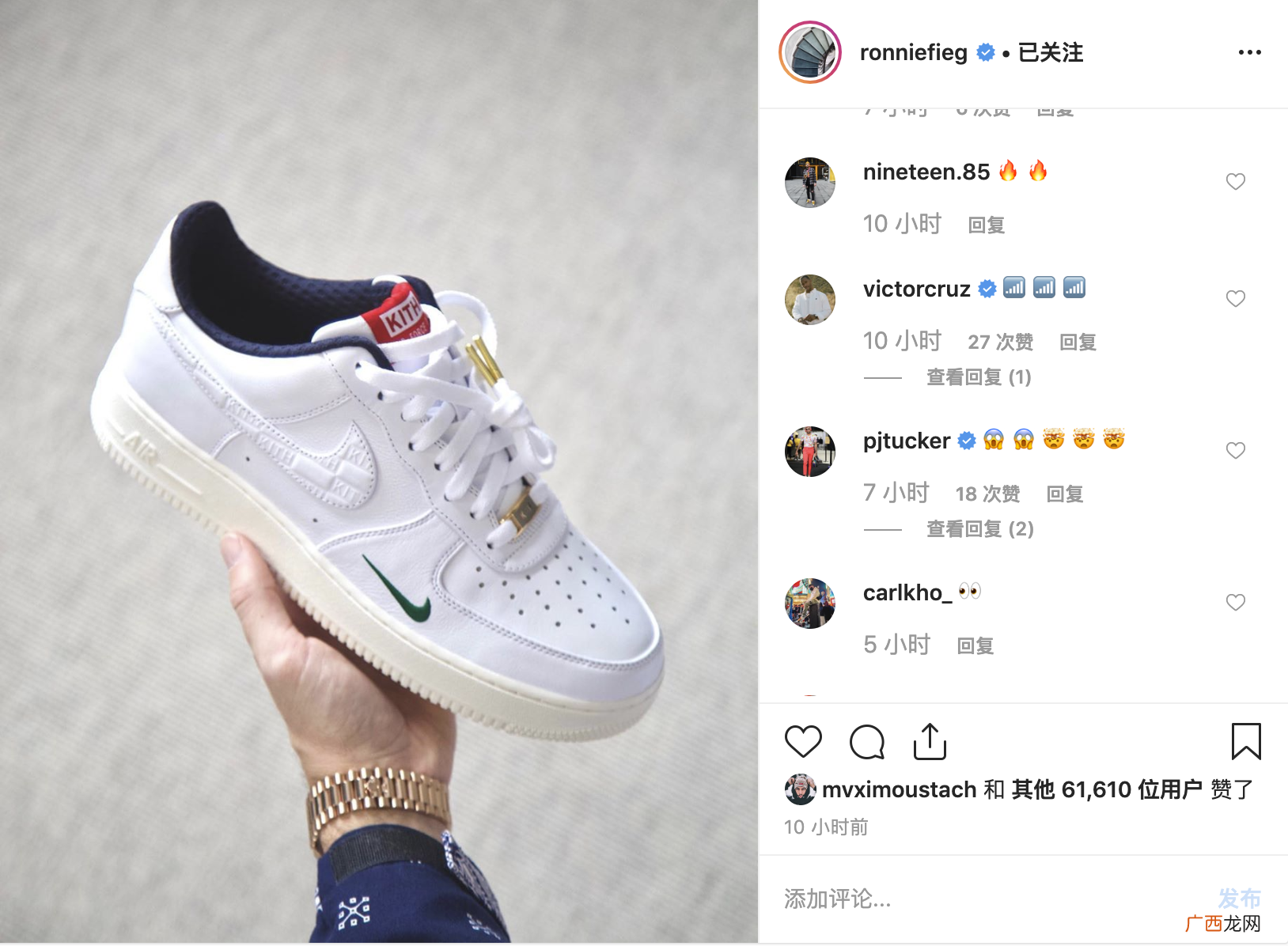 KITH x Nike Air Force 1 Low发售日期及价格