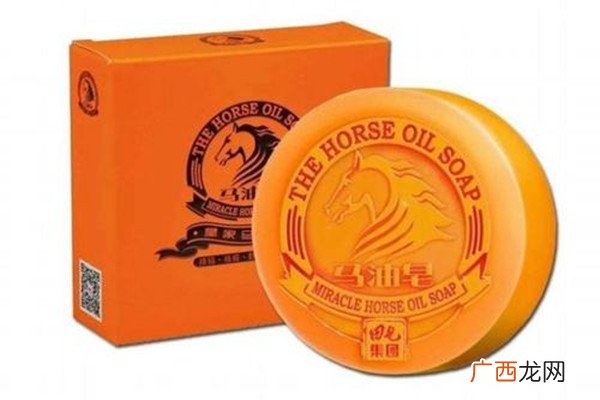 马油皂有什么功效 马油皂和洗面奶哪个先用