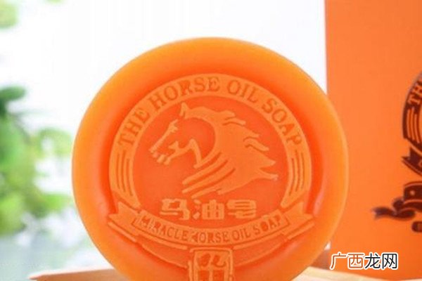 马油皂有什么功效 马油皂和洗面奶哪个先用