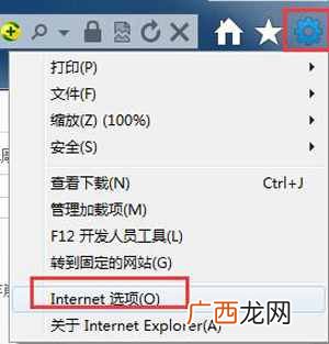 分享网页字体大小调节技巧 电脑网页字体大小怎么调