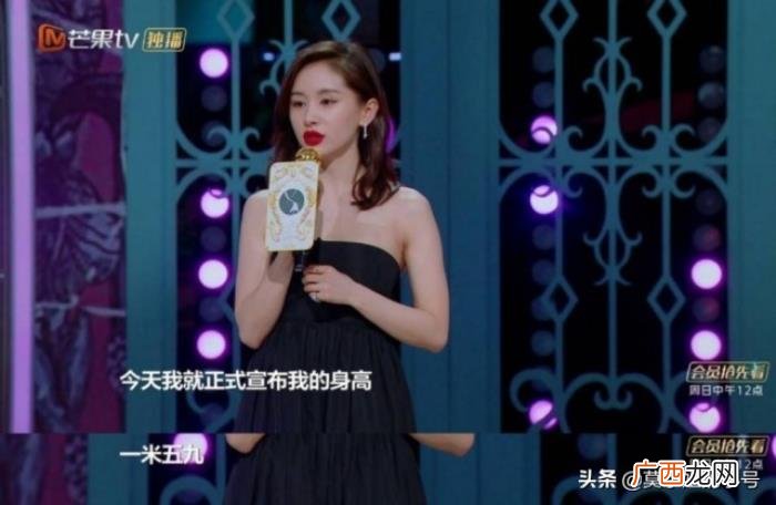 王子文与鞠婧祎身高，鞠婧祎身高也是谜
