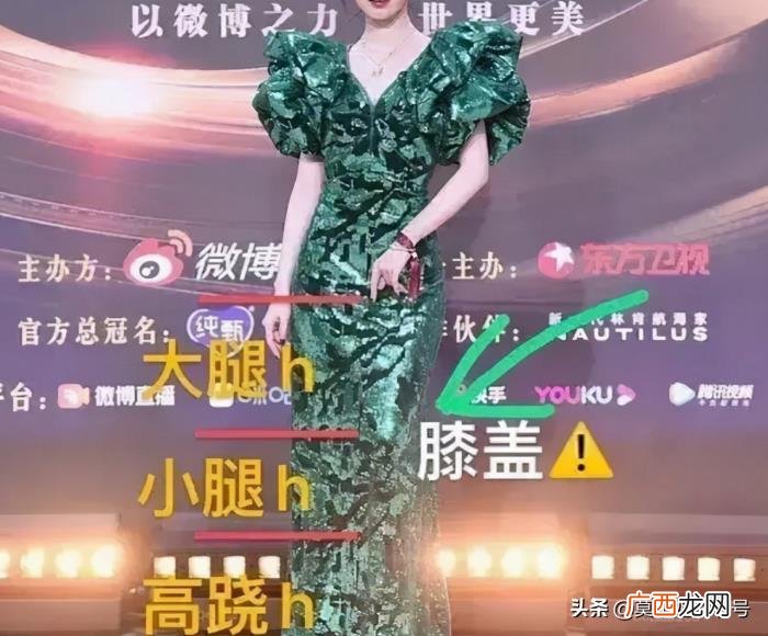 王子文与鞠婧祎身高，鞠婧祎身高也是谜