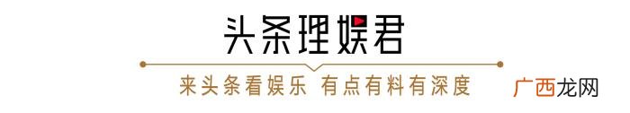 刘亦菲赵灵儿，刘亦菲新剧造型美回赵灵儿时期