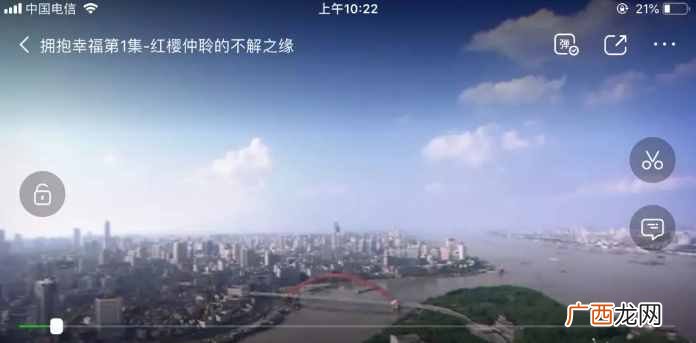 免费教你使用方法 手机开通爱奇艺会员电视上可以用吗