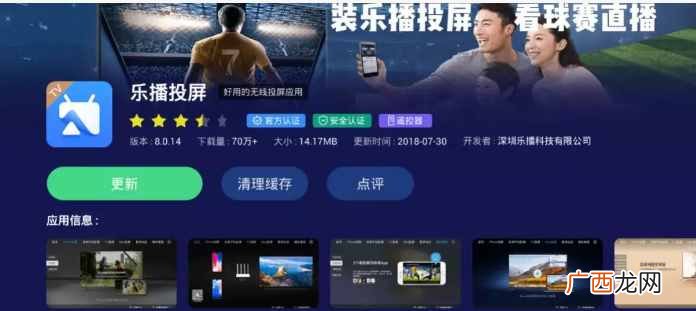 免费教你使用方法 手机开通爱奇艺会员电视上可以用吗