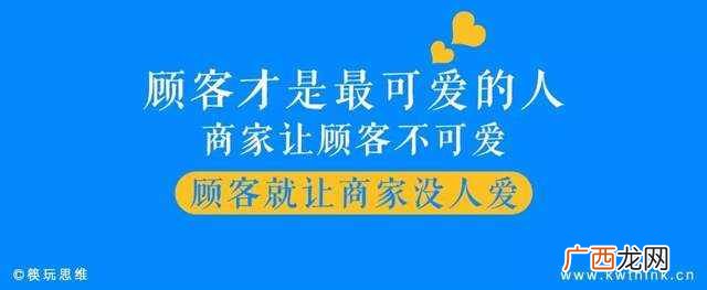 全面理解服务含义及其本质 服务的概念是什么