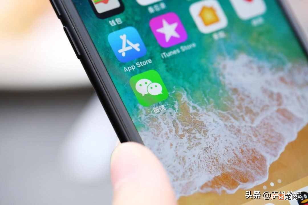 免费教你找回微信群聊记录 微信群聊记录怎么恢复
