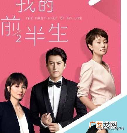 全面解读玛丽苏剧情 什么是玛丽苏剧情