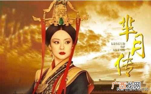 全面解读玛丽苏剧情 什么是玛丽苏剧情