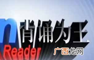 揭秘犹太人聪明的内幕 犹太人聪明的原因