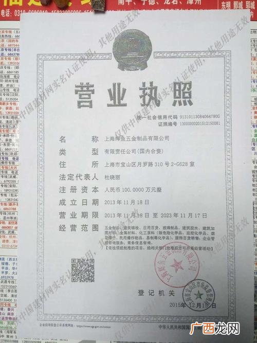 景观设计的公司招聘 景观和园林公司招聘