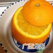 盐蒸橙子孕妇可以吃吗?孕妇咳嗽吃什么好的快?