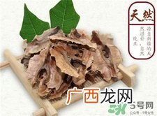 分心木泡水女性能喝吗?分心木孕妇能泡水喝吗?