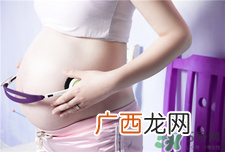 b超单怎么分辨男女?b超单子上有男女暗示吗?