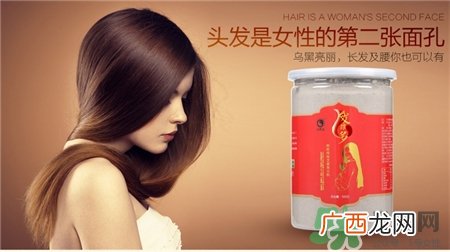 孕妇可以用护发素吗?孕妇用护发素好吗?