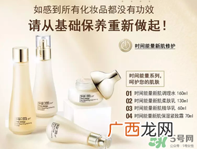 sum37呼吸37度孕妇能用吗？呼吸37度适合孕妇用吗？