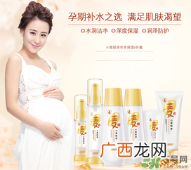 袋鼠妈妈孕妇可以用吗？袋鼠妈妈是孕妇专用吗？