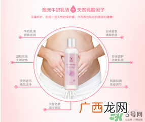 袋鼠妈妈孕妇可以用吗？袋鼠妈妈是孕妇专用吗？